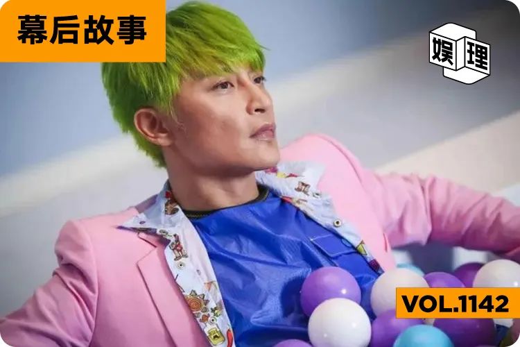 微信卖点什么东西赚钱-这一位也塌房了吗？-优创圈