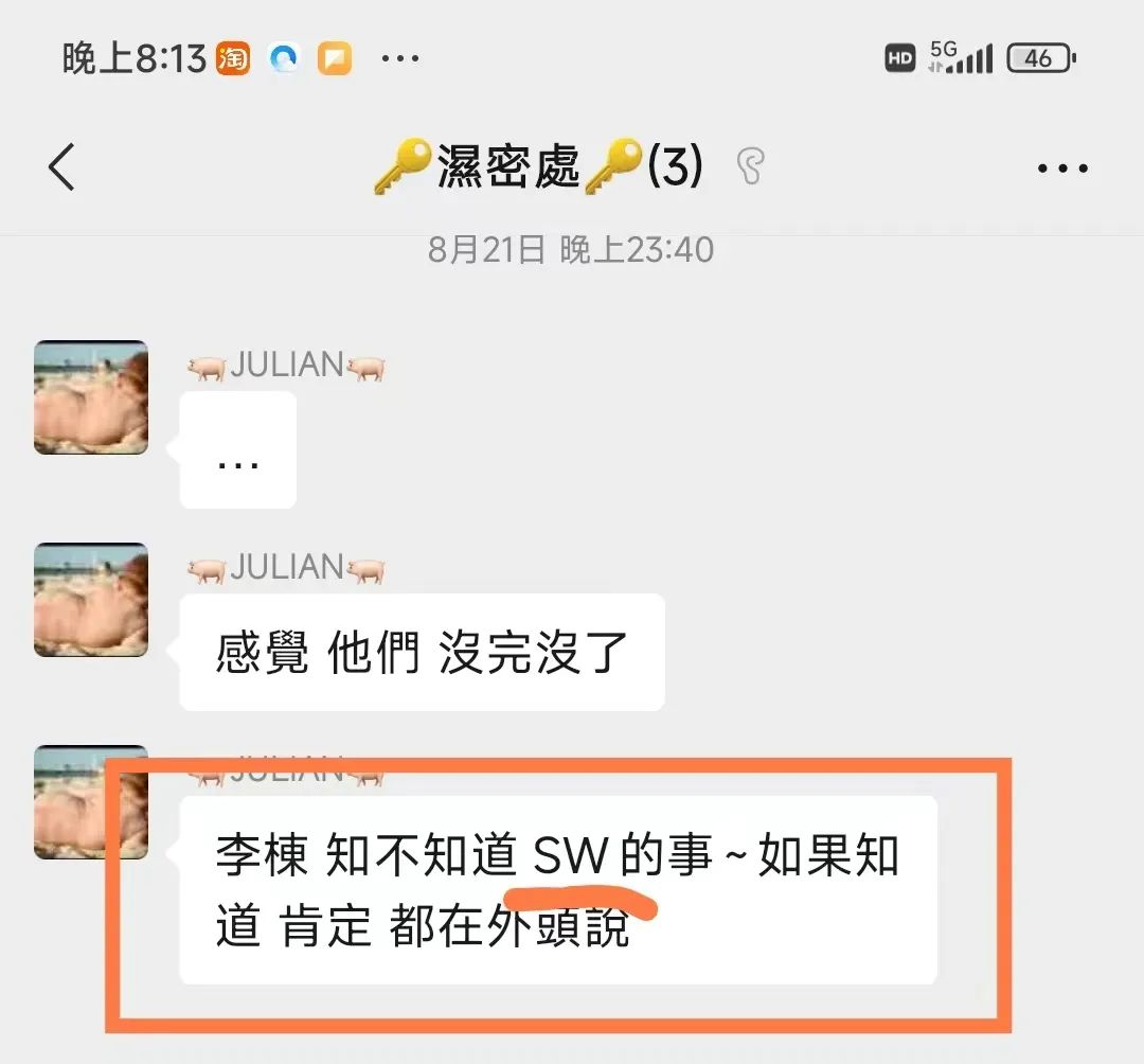 微信卖点什么东西赚钱_微信卖点什么小东西挣钱呢_微信卖东西赚钱吗