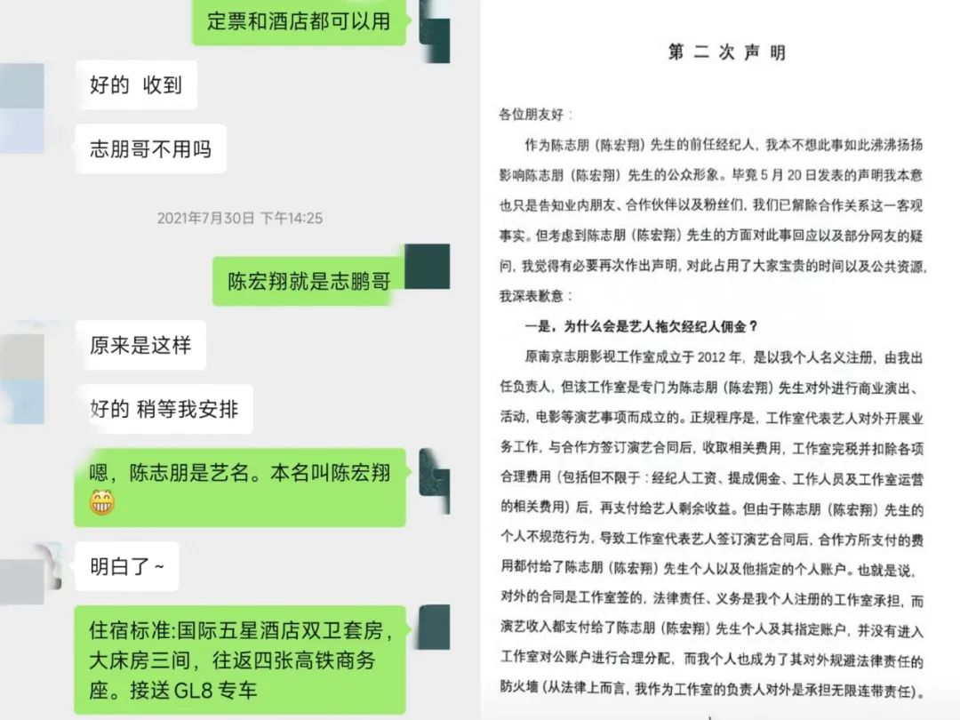 微信卖东西赚钱吗_微信卖点什么东西赚钱_微信卖点什么小东西挣钱呢