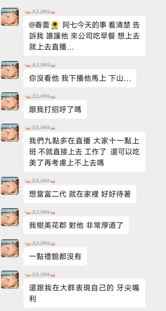 微信卖点什么小东西挣钱呢_微信卖东西赚钱吗_微信卖点什么东西赚钱