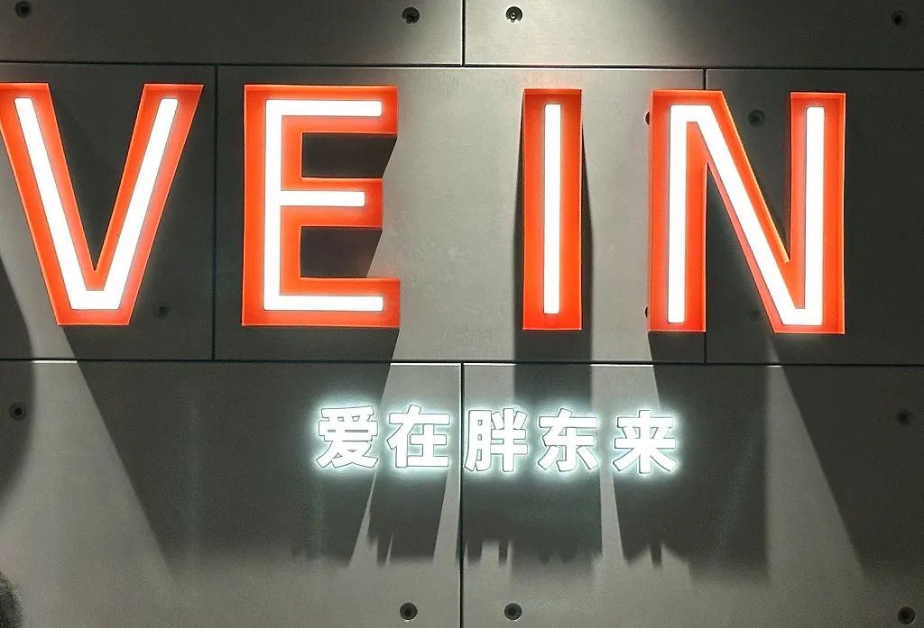往小超市送什么货赚钱_往超市送货累吗_超市送货挣钱吗