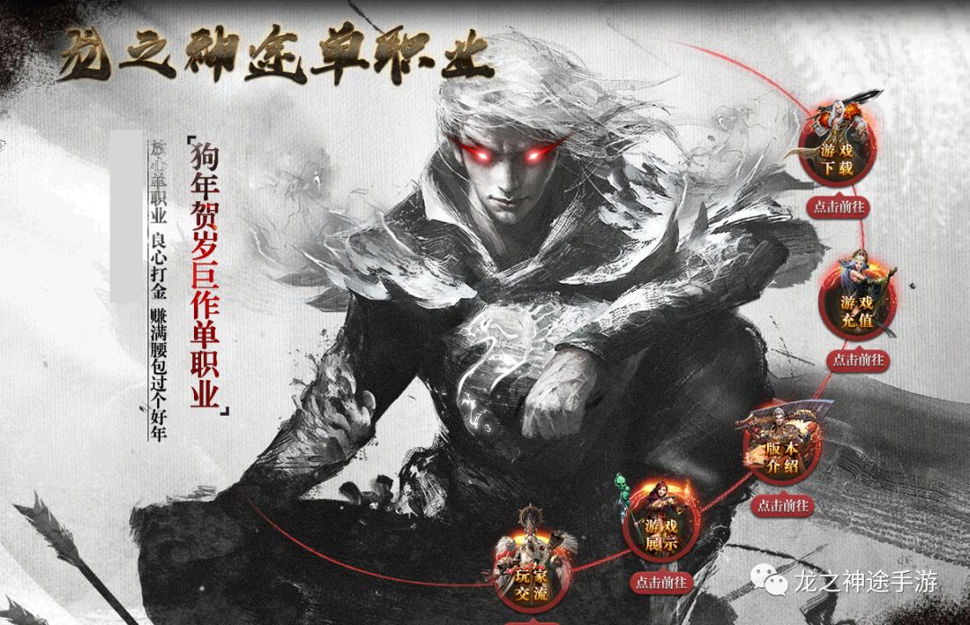 传奇打金服可提现人民币手游_传奇赚钱平台_传奇sf打金服靠什么赚钱