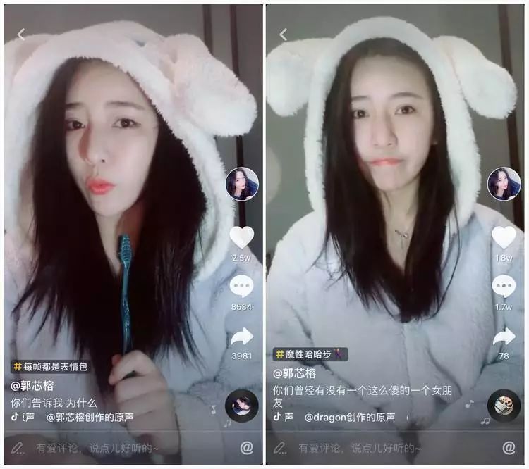 二强尬舞团靠什么赚钱-在狙击快手的道路上，抖音先把微博灭了-优创圈