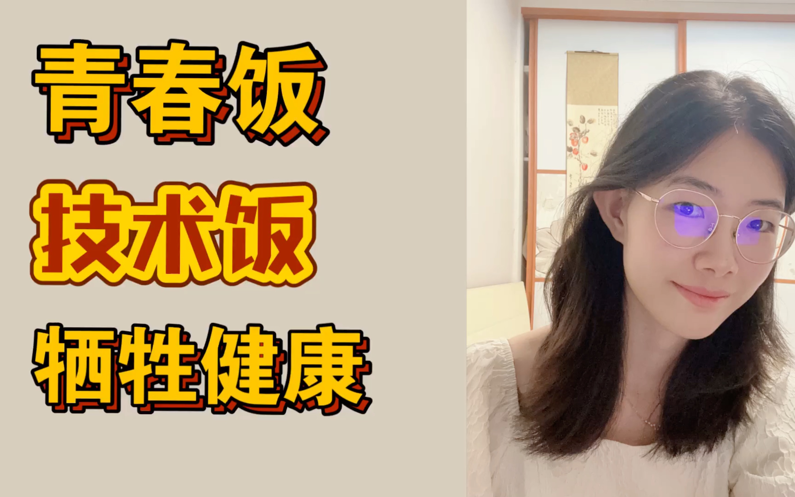 图片[2]-一个人倒腾什么最赚钱-普通人多赚钱最好的方式-优创圈