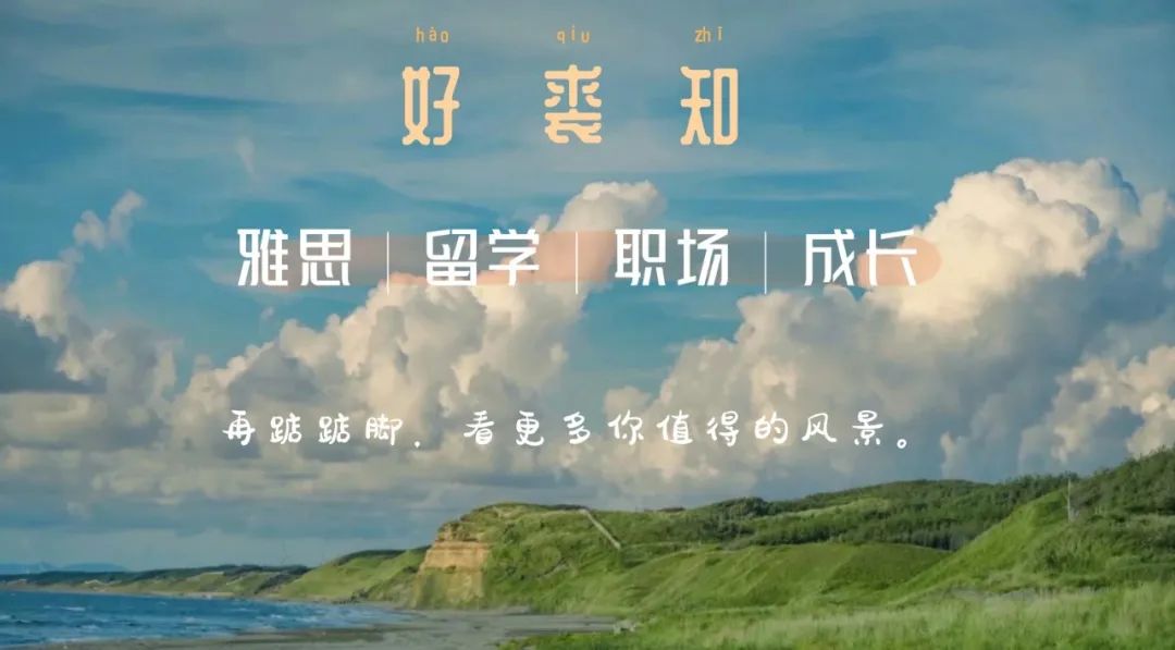 现在做什么工作赚钱快-留学回来更找不到工作，我做错了什么？-优创圈