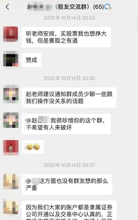 炒股变成副业赚钱 如果给你100万，你选择创业还是炒股？-侠客笔记