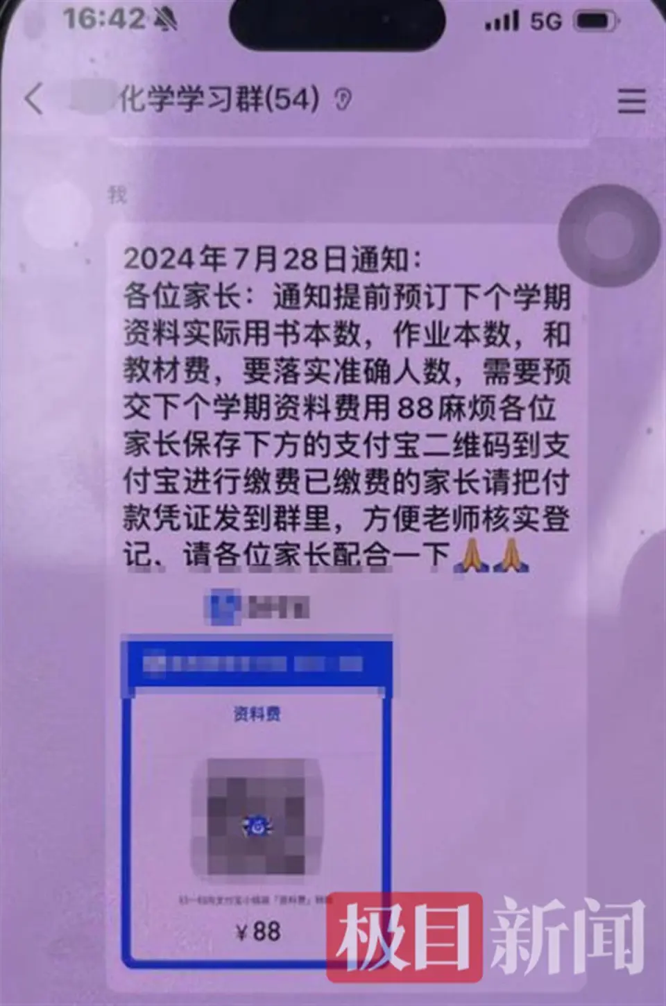 学生网上兼职平台 正规吗_兼职正规网上平台学生可靠吗_兼职学生网上赚钱正规