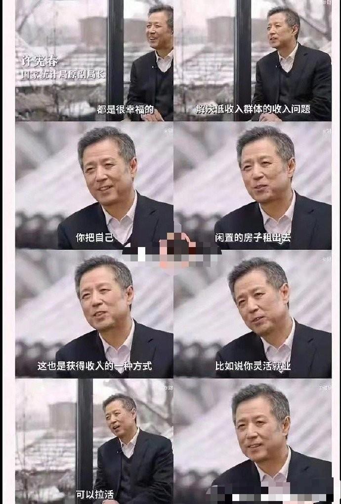 摸鱼赚钱的工作_上班摸鱼做副业_摸鱼 赚钱副业