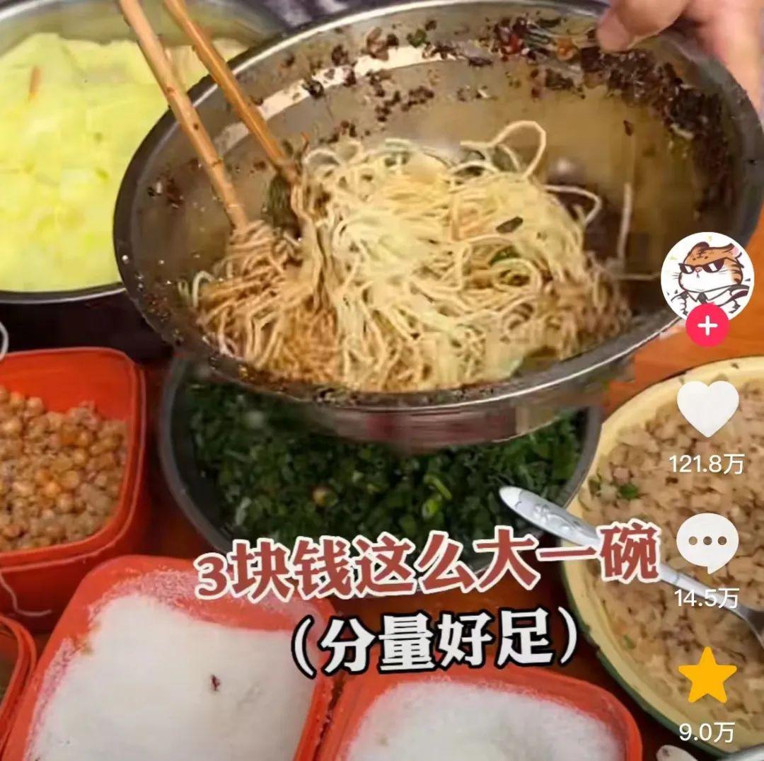 学校门口赚钱项目_小学校门口什么最赚钱_小学门口暴利生意