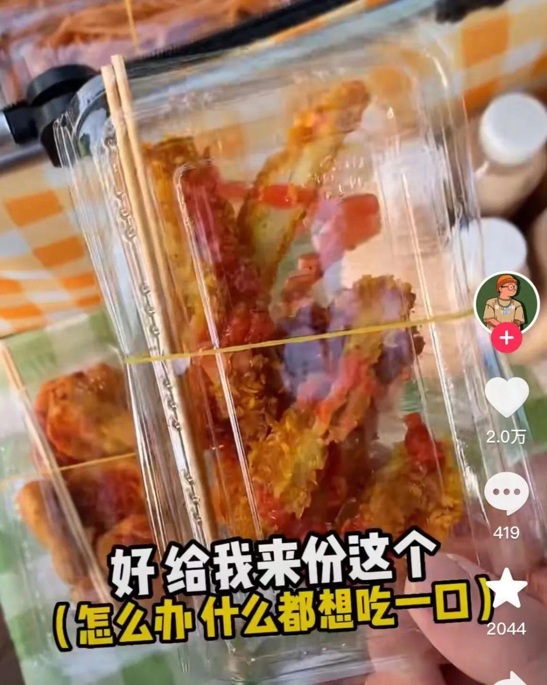 小学校门口什么最赚钱_小学门口暴利生意_学校门口赚钱项目