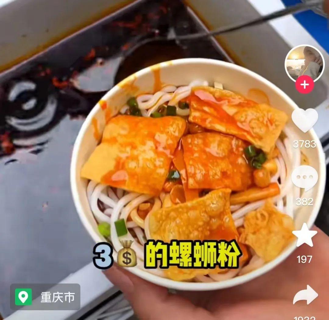 学校门口赚钱项目_小学门口暴利生意_小学校门口什么最赚钱