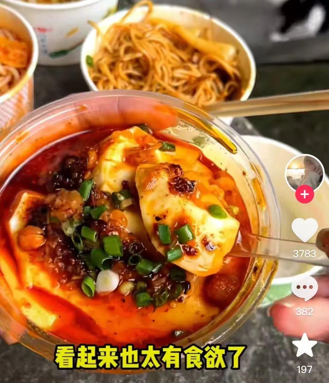 小学门口暴利生意_学校门口赚钱项目_小学校门口什么最赚钱