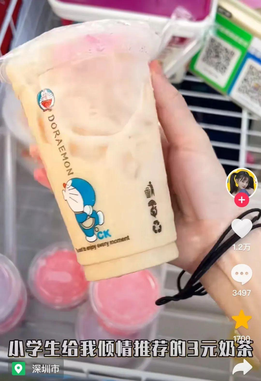 小学校门口什么最赚钱_小学门口暴利生意_学校门口赚钱项目