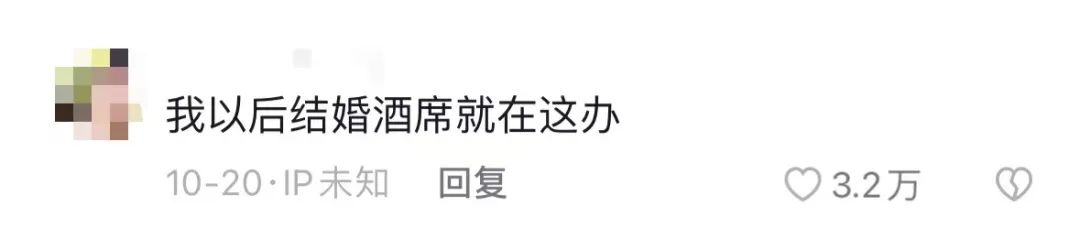 小学门口暴利生意_学校门口赚钱项目_小学校门口什么最赚钱