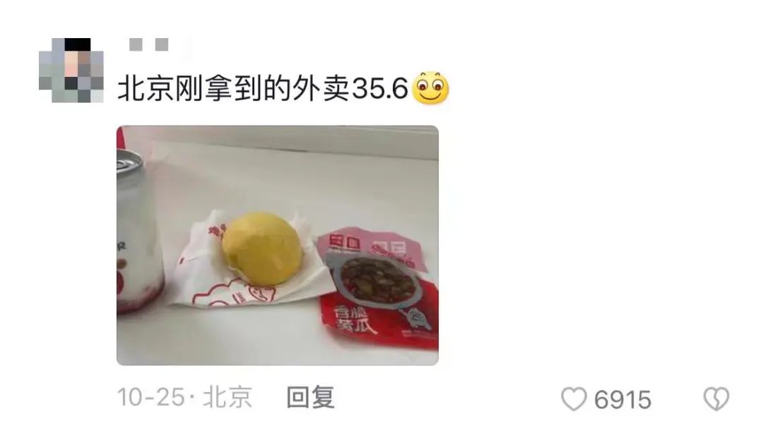小学门口暴利生意_小学校门口什么最赚钱_学校门口赚钱项目