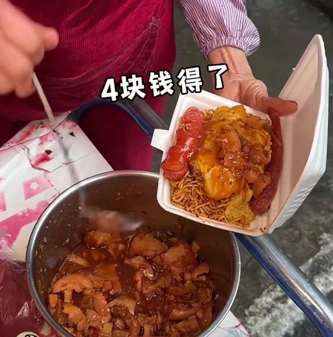 学校门口赚钱项目_小学校门口什么最赚钱_小学门口暴利生意