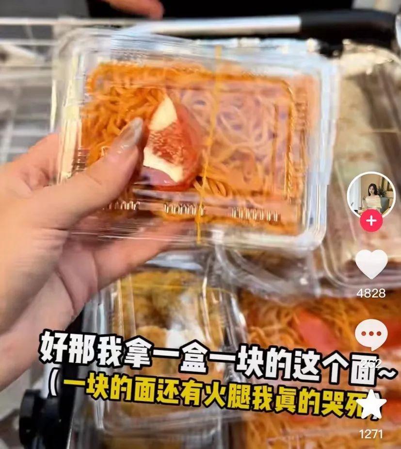 小学门口暴利生意_小学校门口什么最赚钱_学校门口赚钱项目