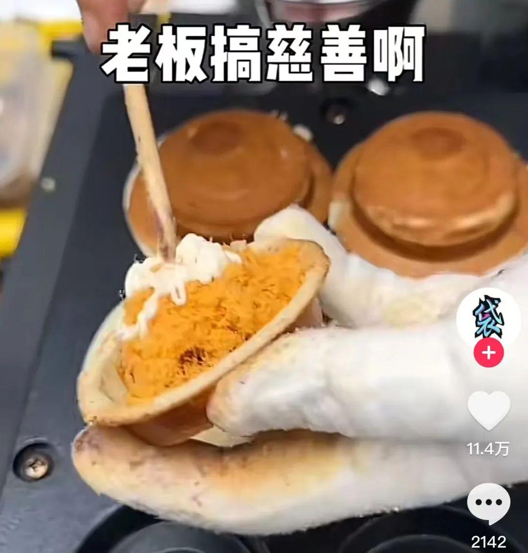 小学校门口什么最赚钱_学校门口赚钱项目_小学门口暴利生意