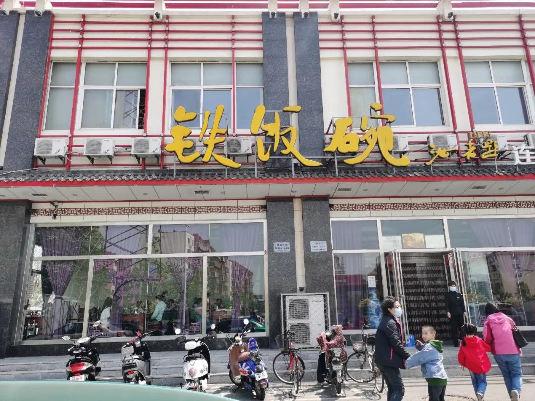 赚钱做现在工作的人多吗_现在做什么工作赚钱快_赚钱做现在工作好吗