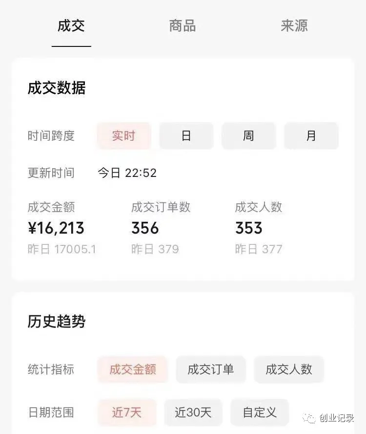 能赚钱做任务的软件_做什么能赚钱一年50万_能赚钱做任务的软件有哪些