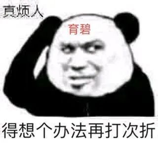 什么游戏赚钱赚钱_赚钱游戏赚微信红包_赚钱游戏斗地主