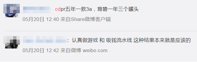 赚钱游戏斗地主_赚钱游戏赚微信红包_什么游戏赚钱赚钱