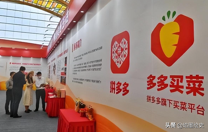 做电商挣钱_现在做什么电商赚钱快_做电商现在还能赚到钱吗