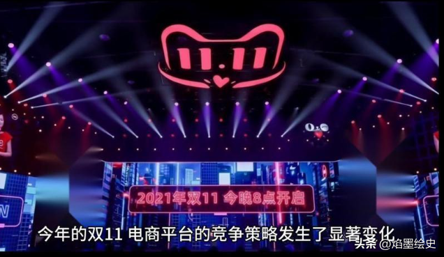 做电商挣钱_现在做什么电商赚钱快_做电商现在还能赚到钱吗