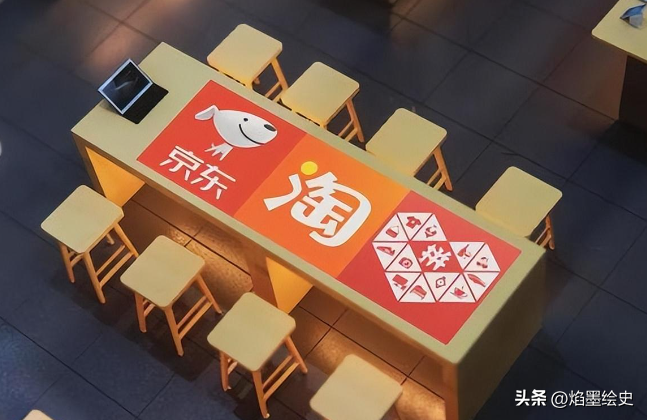做电商挣钱_做电商现在还能赚到钱吗_现在做什么电商赚钱快