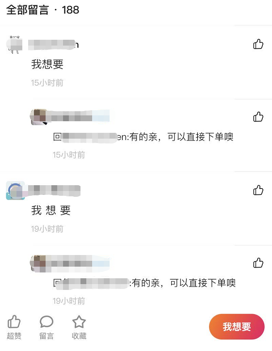 唯品会代下单如何挣钱_唯品会代购下单兼职_唯品会代下单教程