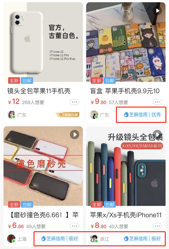 唯品会代购下单兼职_唯品会代下单教程_唯品会代下单如何挣钱