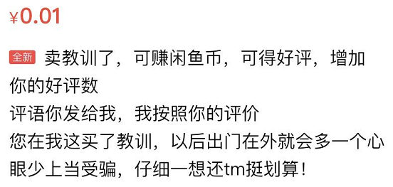 唯品会代下单教程_唯品会代购下单兼职_唯品会代下单如何挣钱