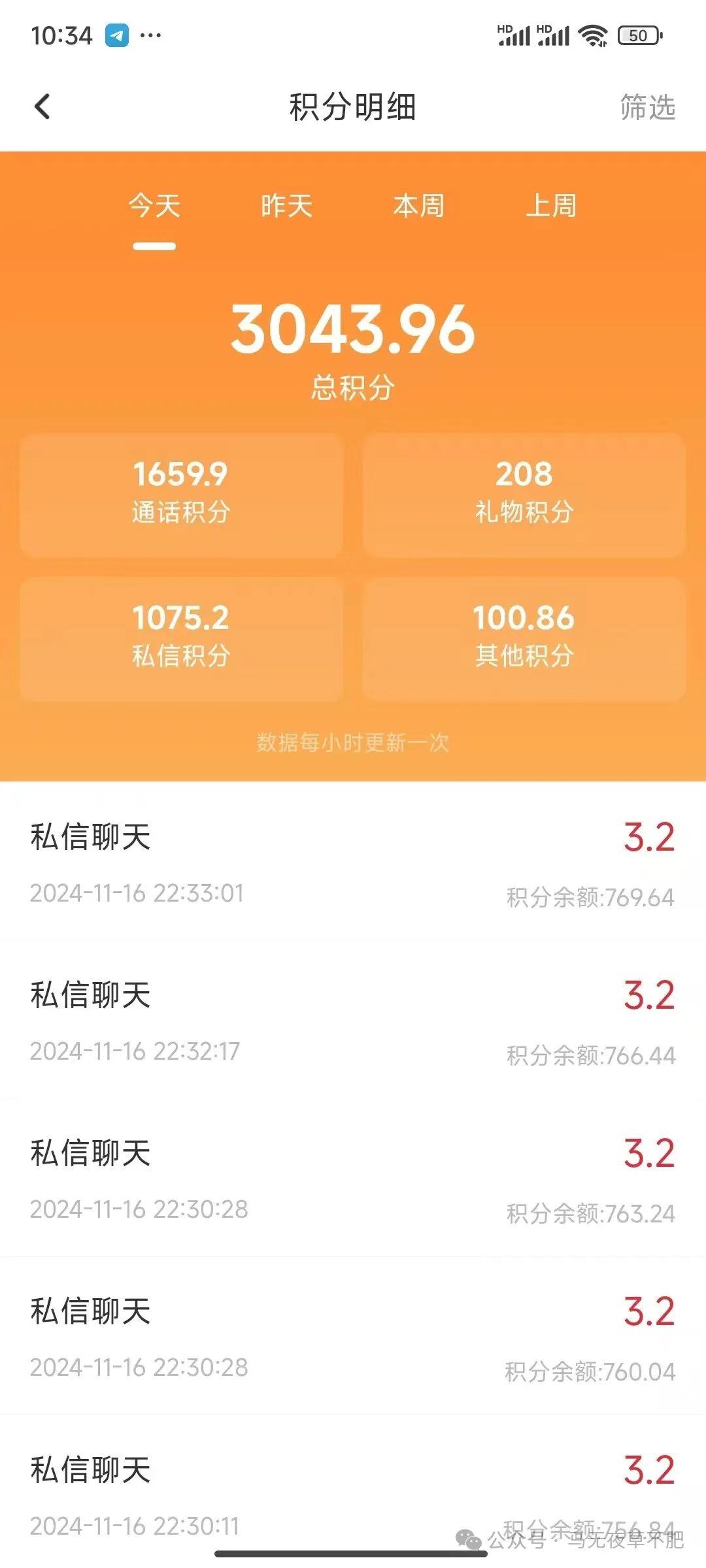 养什么花赚钱快成本低_养什么成本少又可以赚钱_低成本养殖赚钱项目