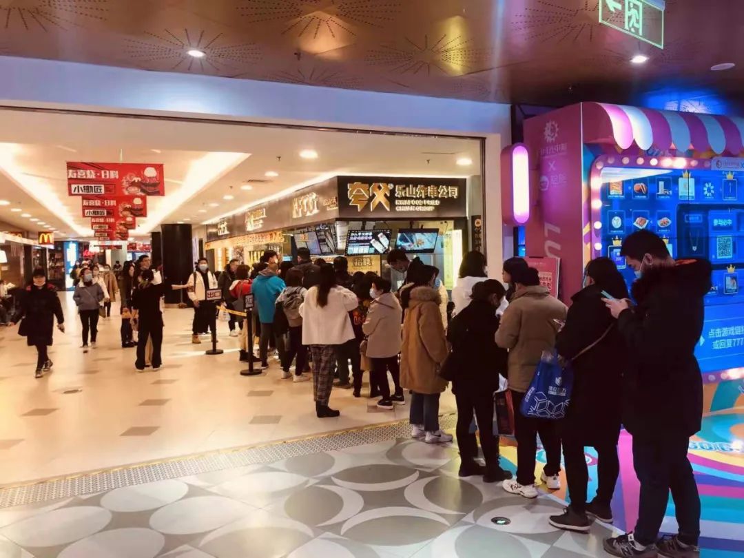 什么样的小吃投资少又赚钱_小吃店什么最赚钱投资小_小吃赚钱么