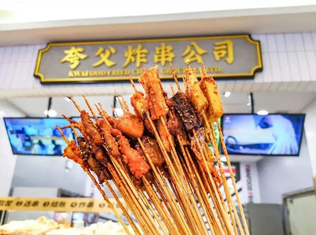 小吃赚钱么_小吃店什么最赚钱投资小_什么样的小吃投资少又赚钱