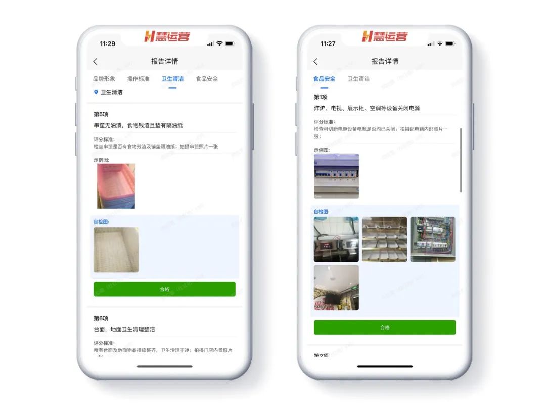 什么样的小吃投资少又赚钱_小吃店什么最赚钱投资小_小吃赚钱么