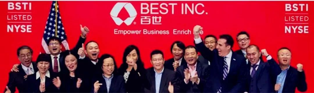 多益云赚钱靠谱吗_百世云仓靠什么赚钱_怎么靠百度云资源赚钱