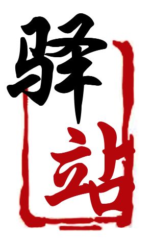 百世云仓靠什么赚钱_多益云赚钱靠谱吗_怎么靠百度云资源赚钱