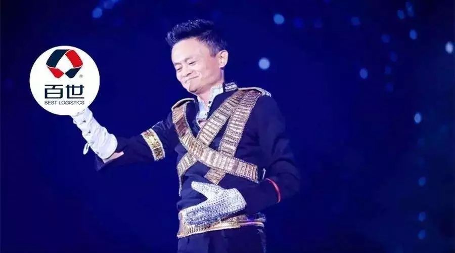 怎么靠百度云资源赚钱_多益云赚钱靠谱吗_百世云仓靠什么赚钱