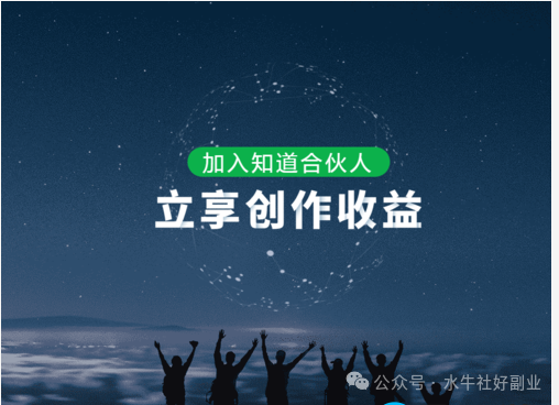 手机上有什么可以赚钱的软件_赚钱软件手机上有可以赚钱的吗_赚钱手机软件h