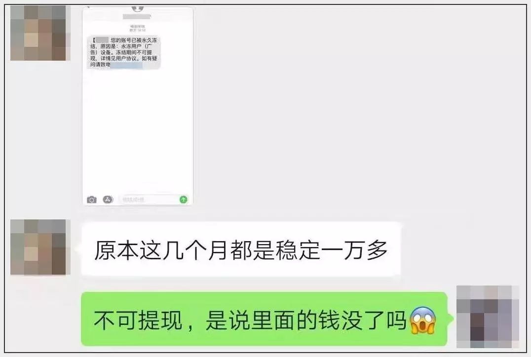 挣钱网络游戏_玩游戏如何挣钱_挣钱玩游戏软件