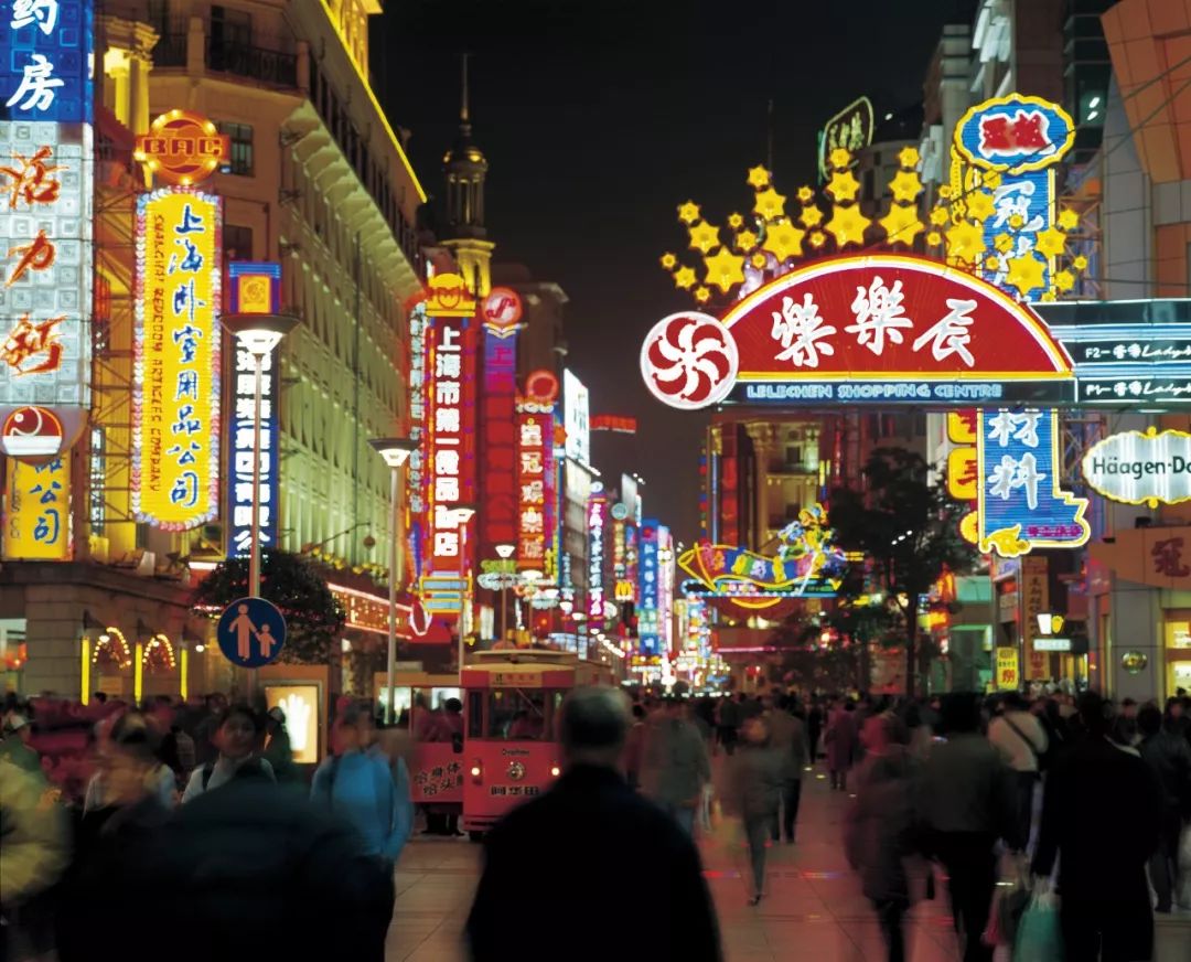 在步行街开个什么店赚钱_步行街赚钱店开业了吗_步行街赚钱店开门了吗