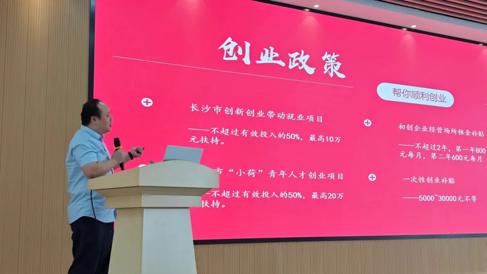 年轻人现在做什么赚钱_赚钱年轻做现在人的句子_赚年轻人的钱做什么生意
