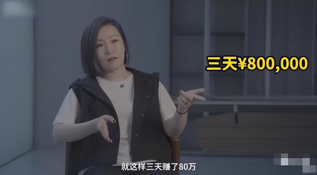 赚年轻人的钱做什么生意_赚钱年轻做现在人的句子_年轻人现在做什么赚钱