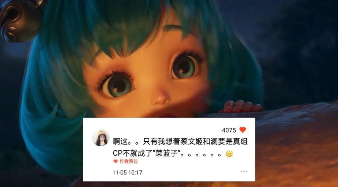 什么狐赚钱_狐狐_聪明狐赚钱