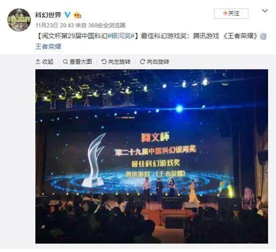 聪明狐赚钱_什么狐赚钱_狐狐