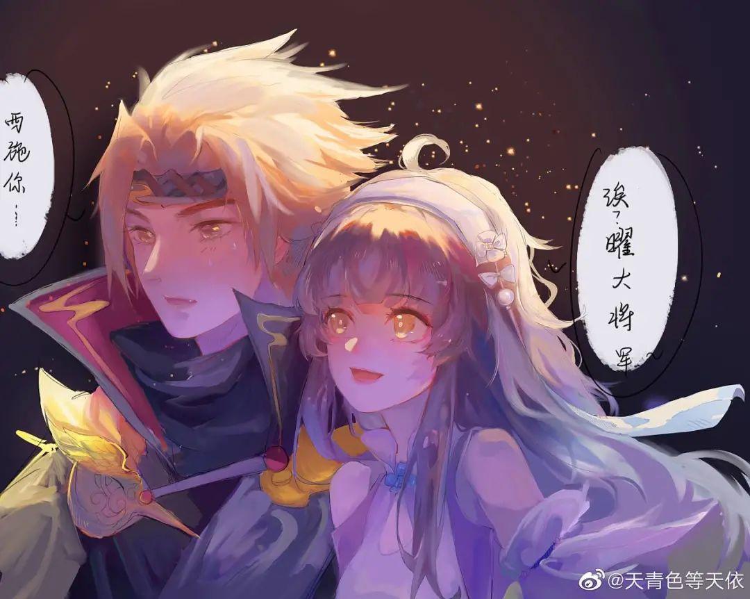 狐狐_聪明狐赚钱_什么狐赚钱