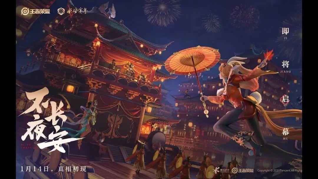什么狐赚钱_聪明狐赚钱_狐狐
