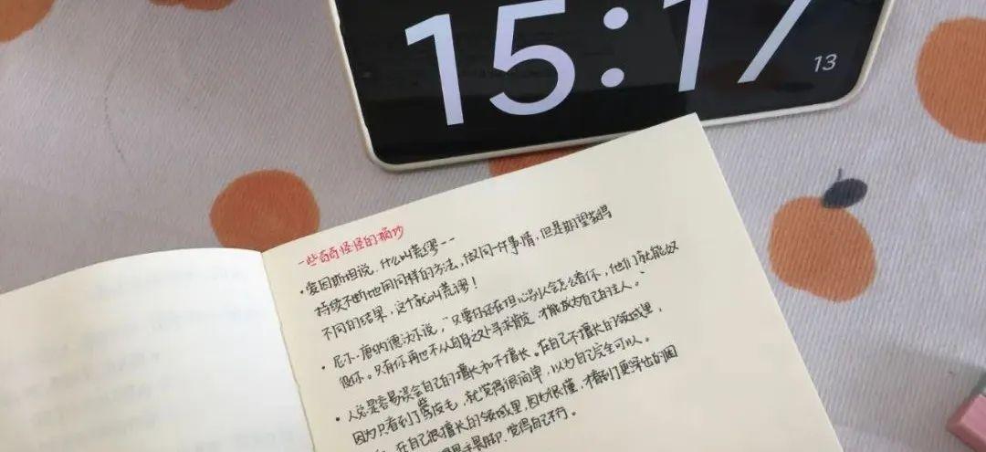 发展互联网副业做女生_女生网络兼职做什么好_联网女生副业发展做什么好