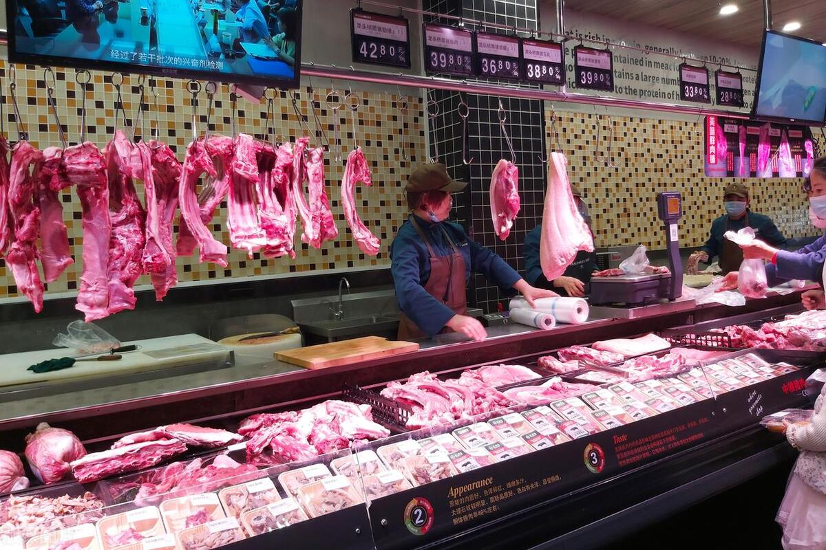 什么肉赚钱_肉赚钱吗_什么肉赚钱